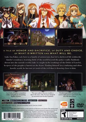 Tales of the Abyss box cover back